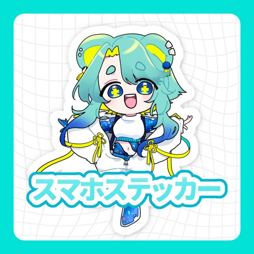 お誕生日新モデルステッカー