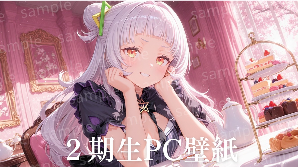 Hololive 紫咲シオン 百鬼あやめ 大空スバル 癒月ちょこ 湊あくあ デスクトップPC用壁紙5種セット