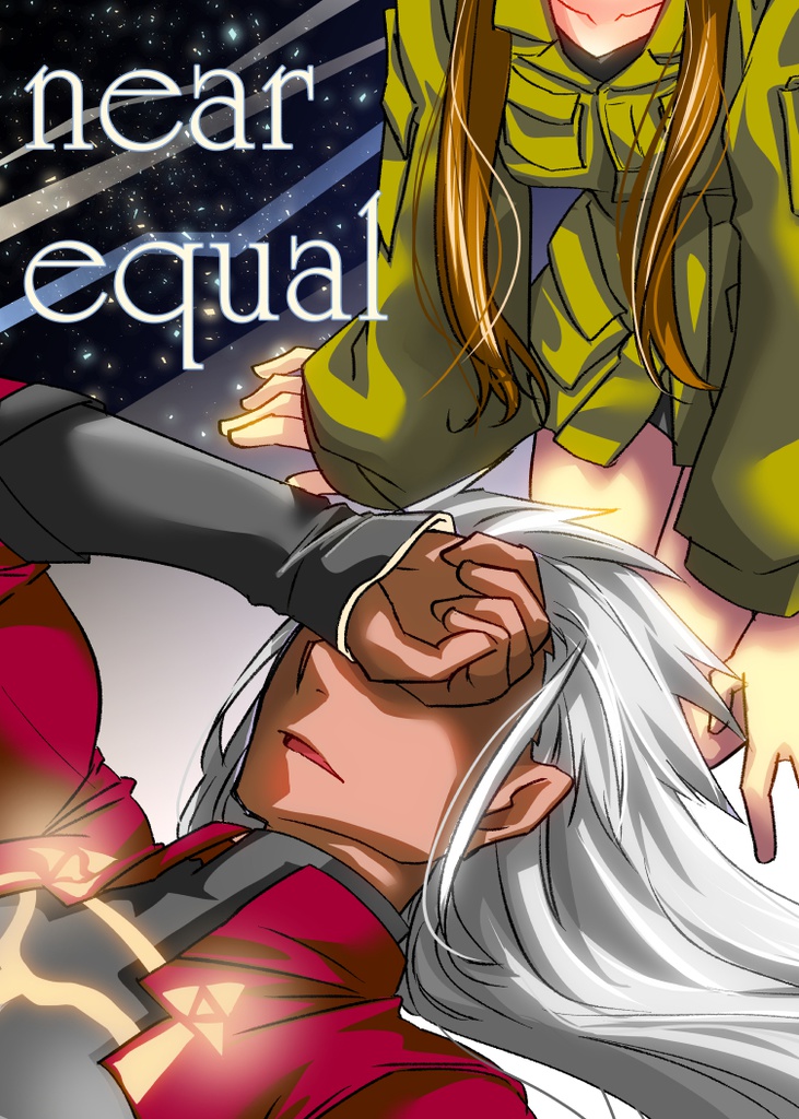【C95】near equal