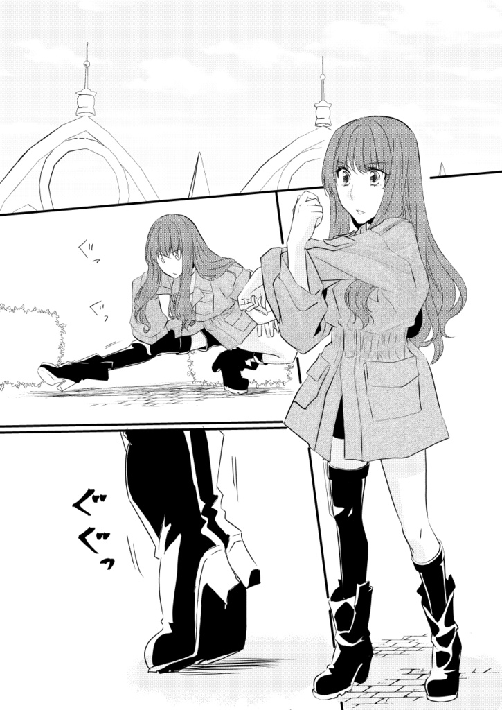 【C97】砂ぼけの残照