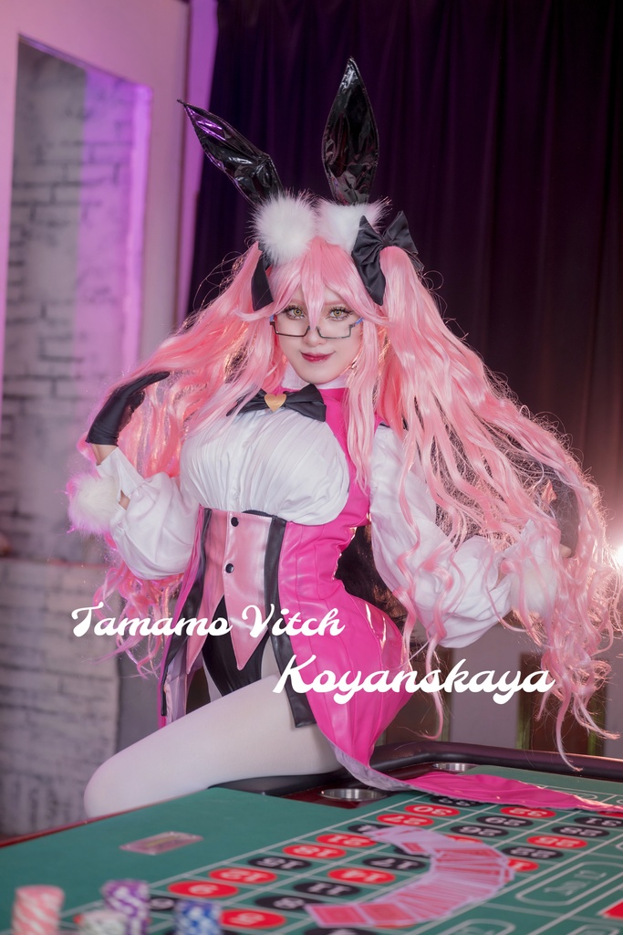 【C105新刊】Tamamo Vitch Koyanskaya