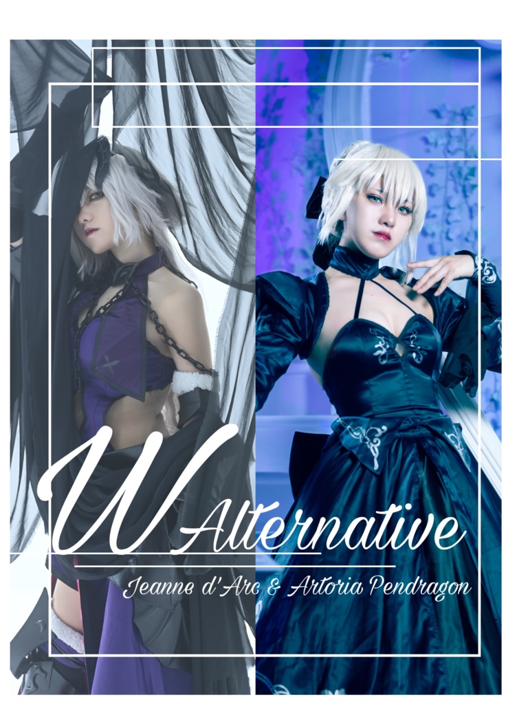 【C105新刊】W Alternative