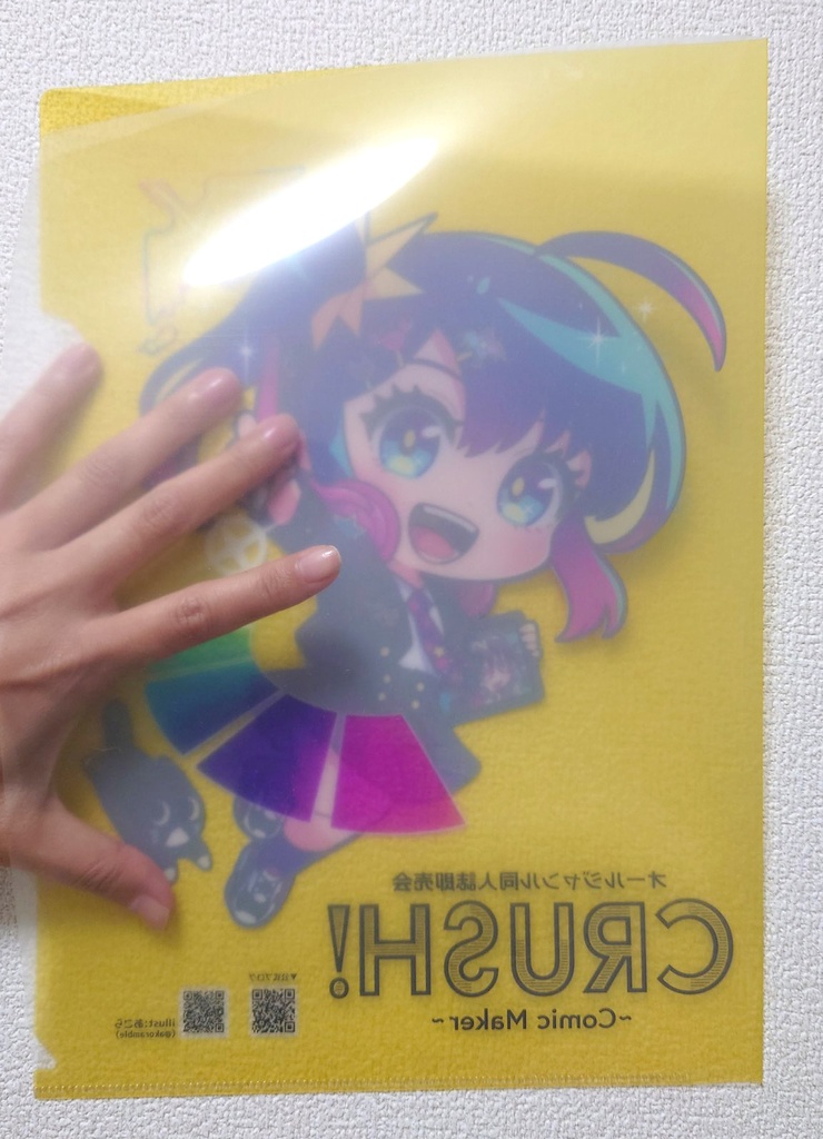 CRUSH!67 オリジナルクリアファイル