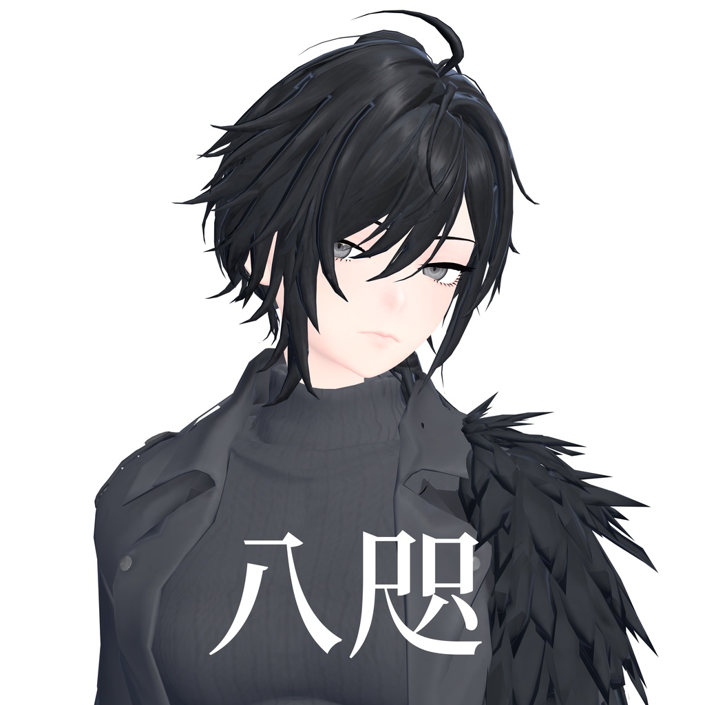 八咫 -Yata- : オリジナル3Dモデル