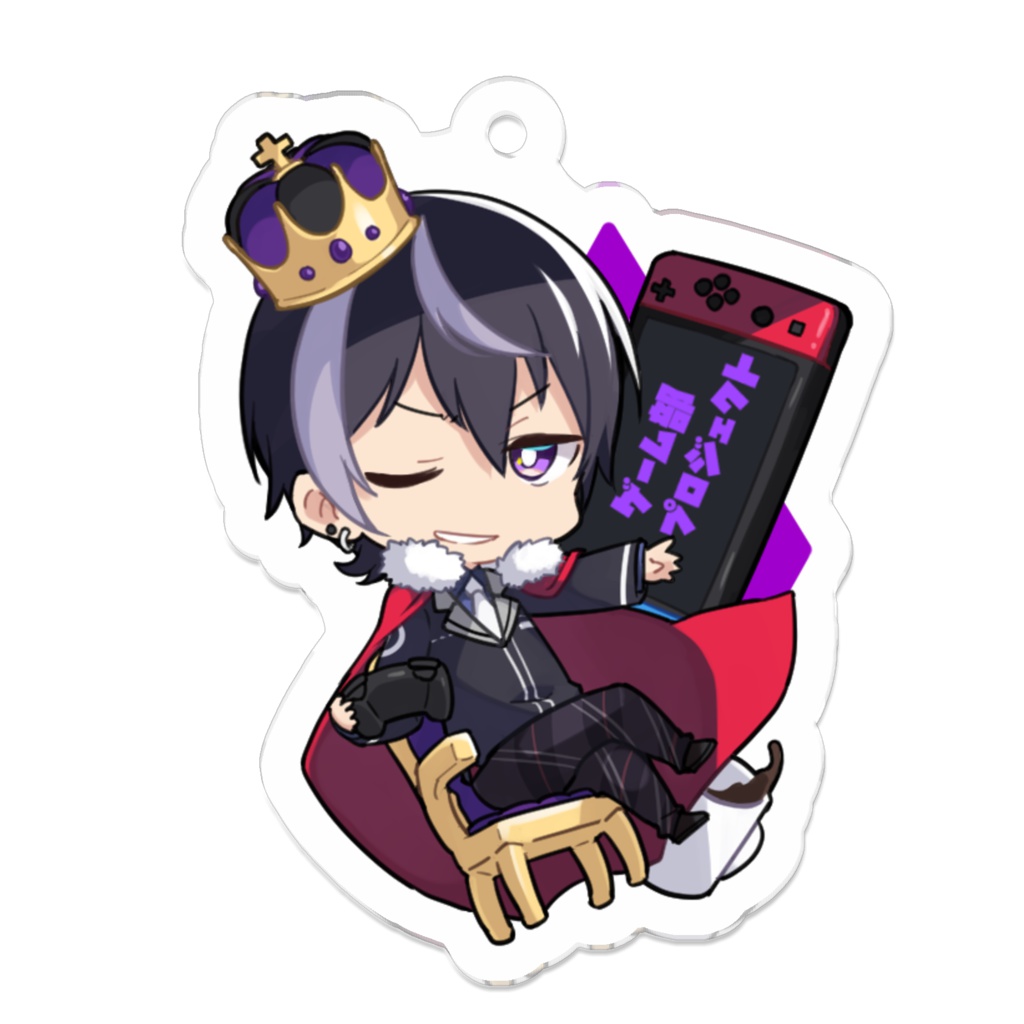 晴翔さま