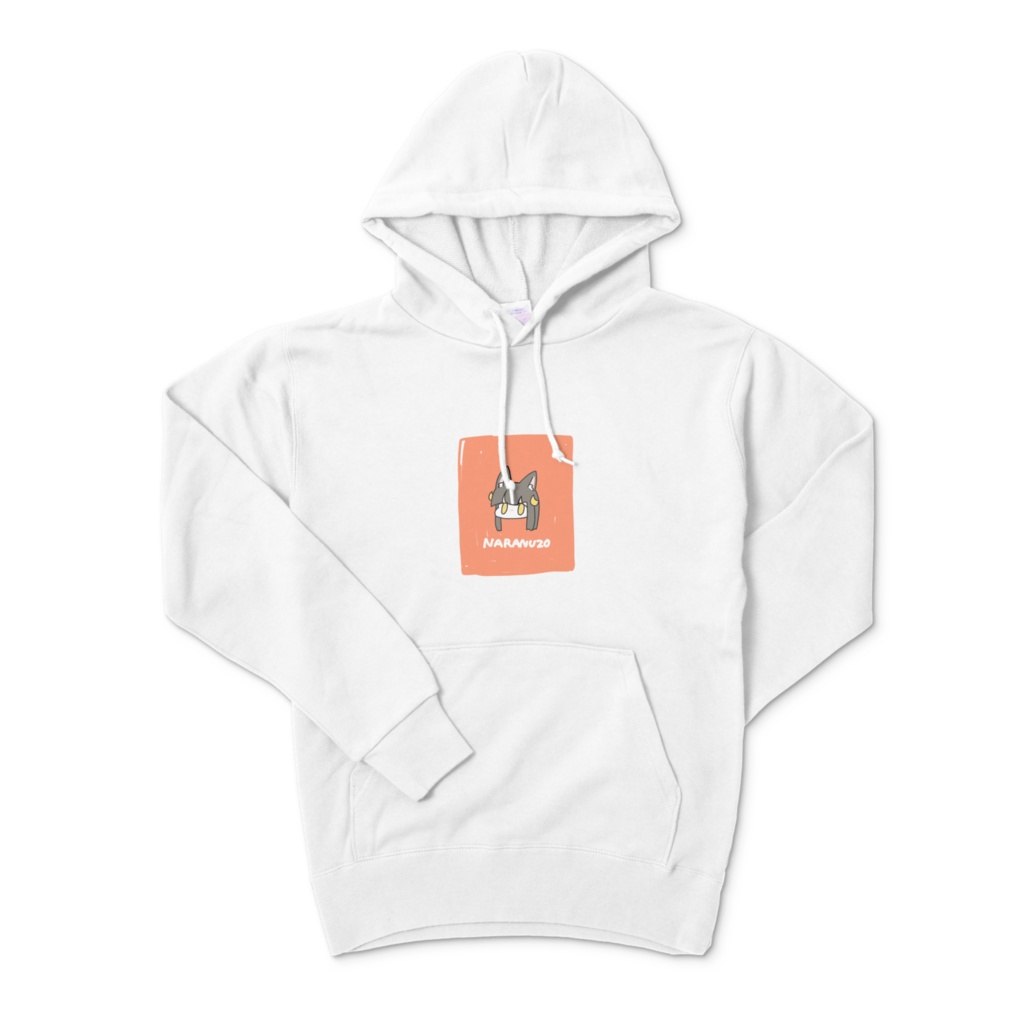 ならぬぞパーカー白