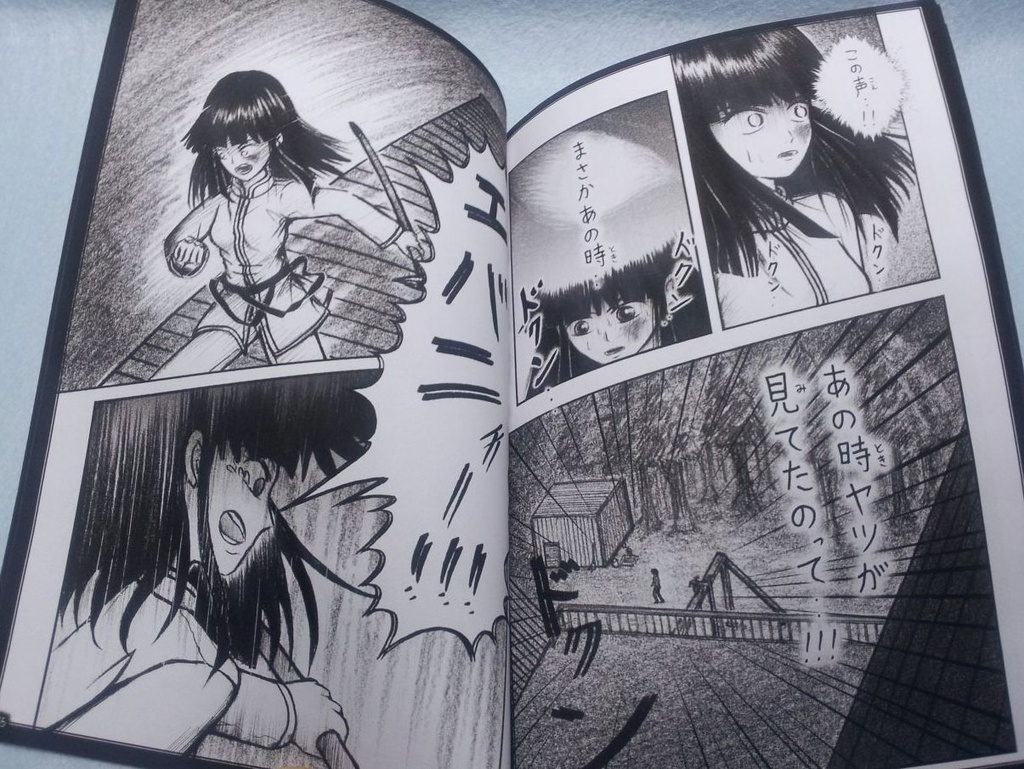 コレカノ 第13話