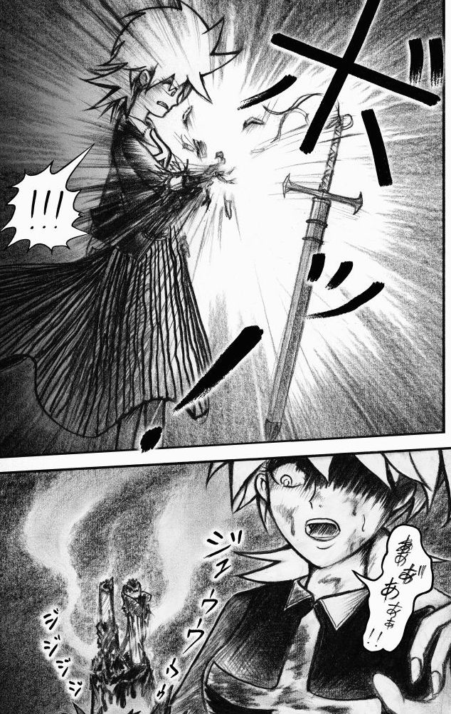 コレカノ 第13話