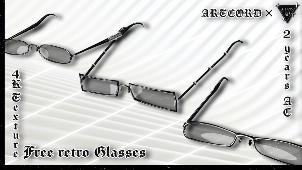 Free retro Glasses - 2 Years AC