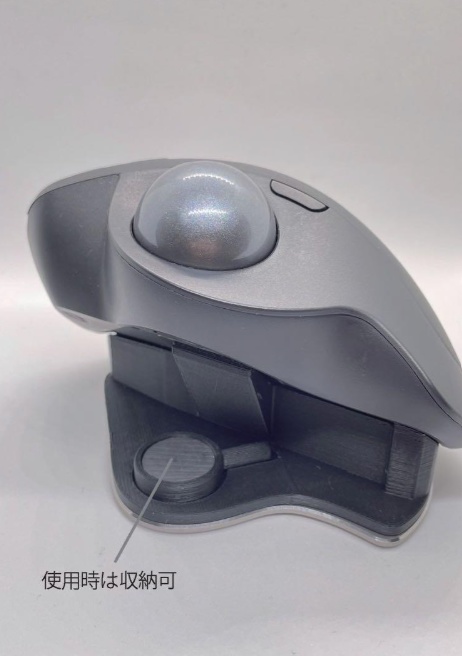 Logicool MX ERGO用 40度 傾斜スタンド 3Dデータ