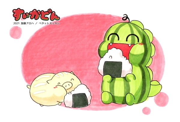 すいかどんコピック画ポストカード