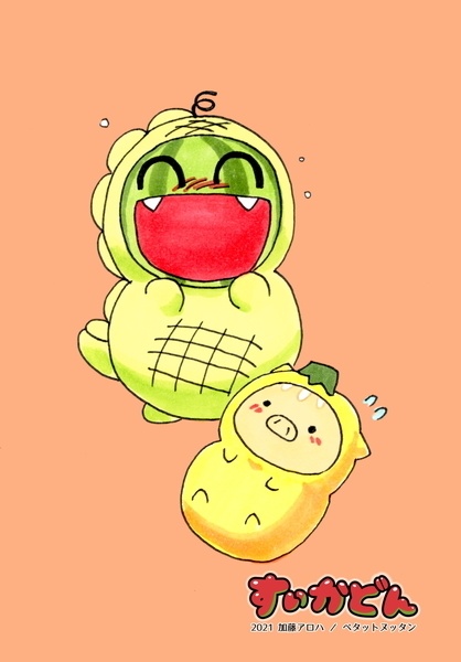 すいかどんコピック画ポストカード