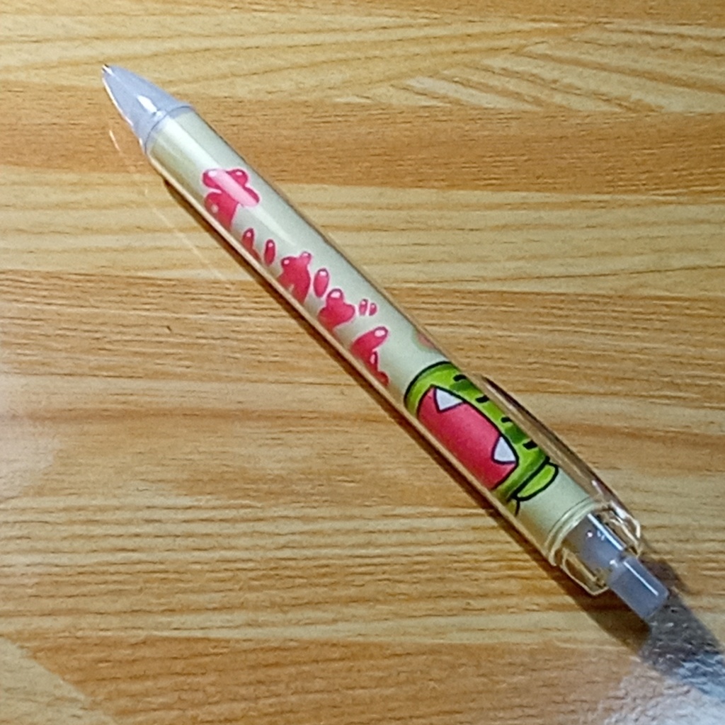 すいかどんシャーペン