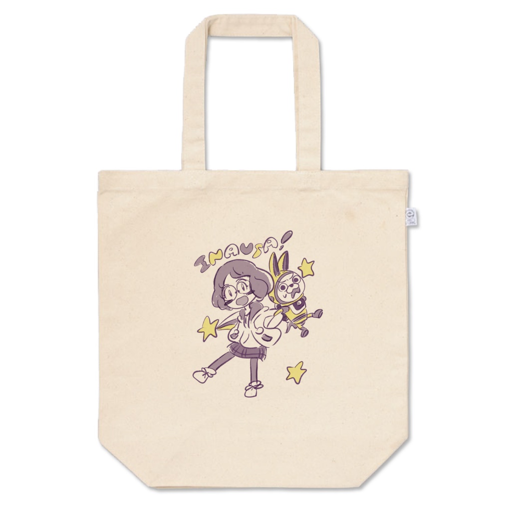 イナウサトートバッグ