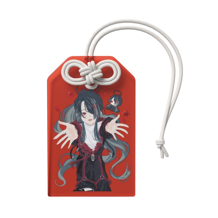 きょうまりのおまもり！