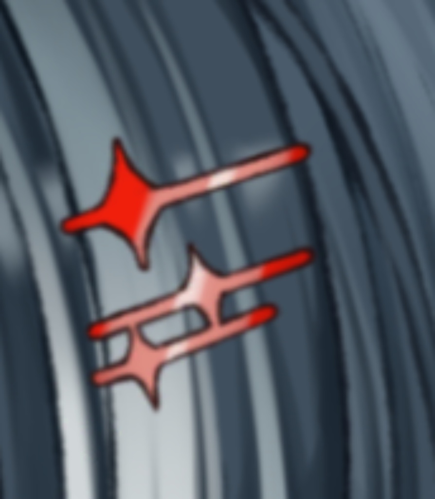 きょうまりのヘアピン