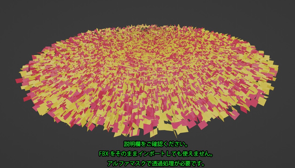 いちょうともみじの落ち葉