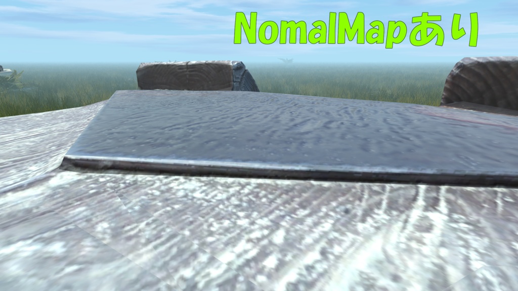 木でできたクワガタ【フォトグラメトリ】