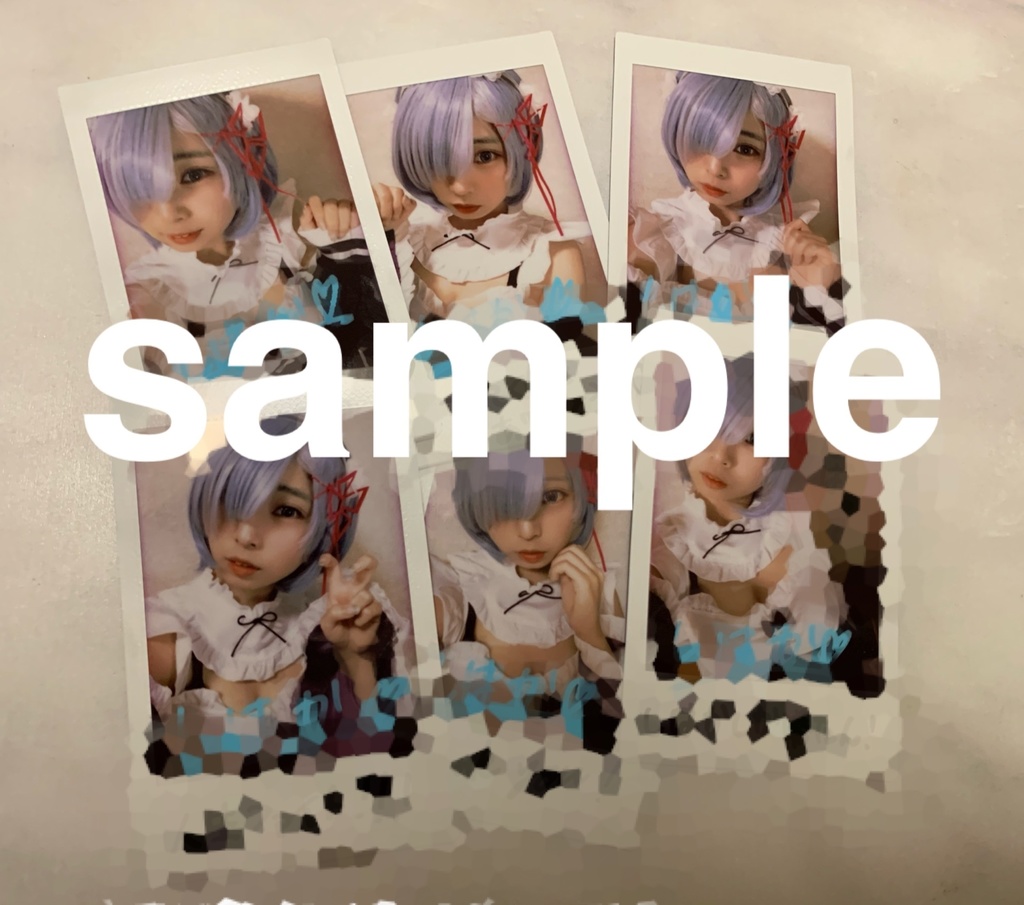 レム ランダムチェキ