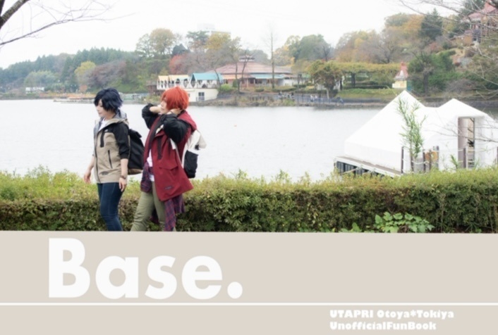 Bese.