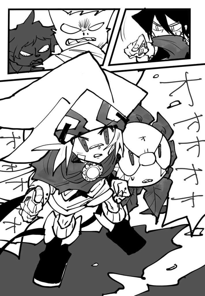 ゾンビーズダンスパーティー