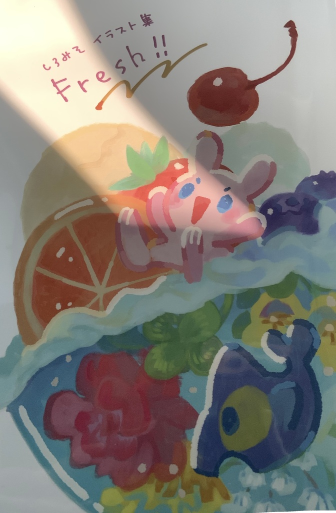 しろみそイラスト集 Fresh！！