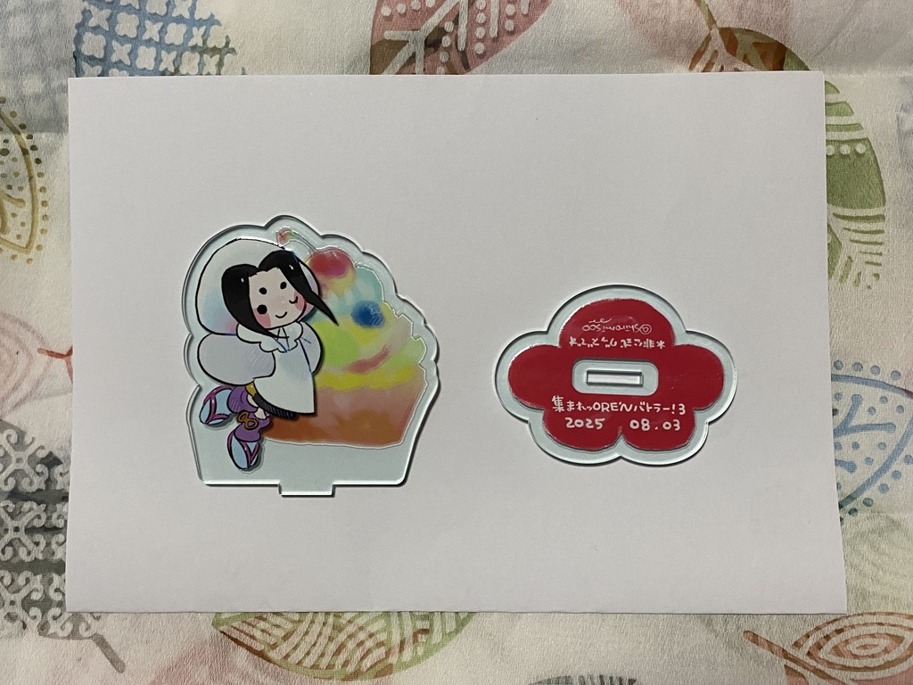 ※非公式アクリルスタンド