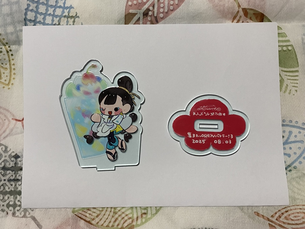 ※非公式アクリルスタンド