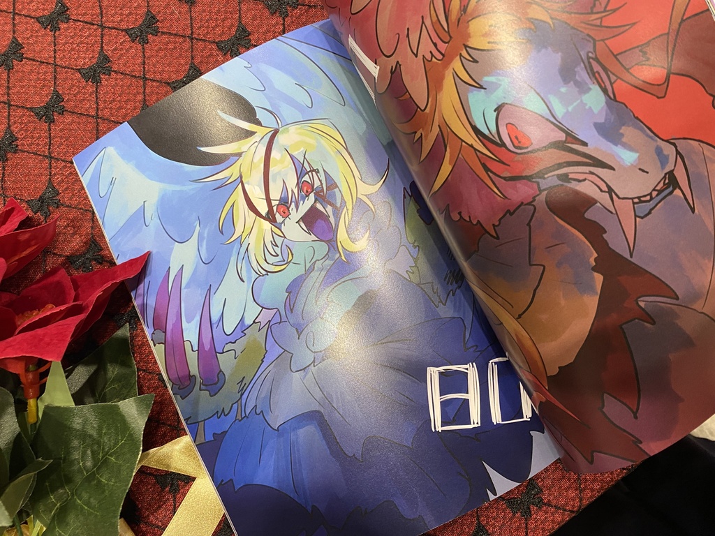 新20周年カウントダウンイラストBOOK!!