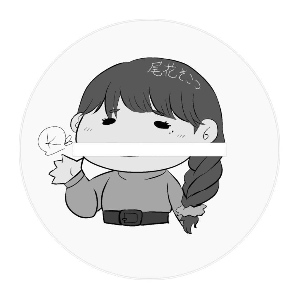 【常設】尾花そこつ-アクリルフィギュア『沈んで潜む』