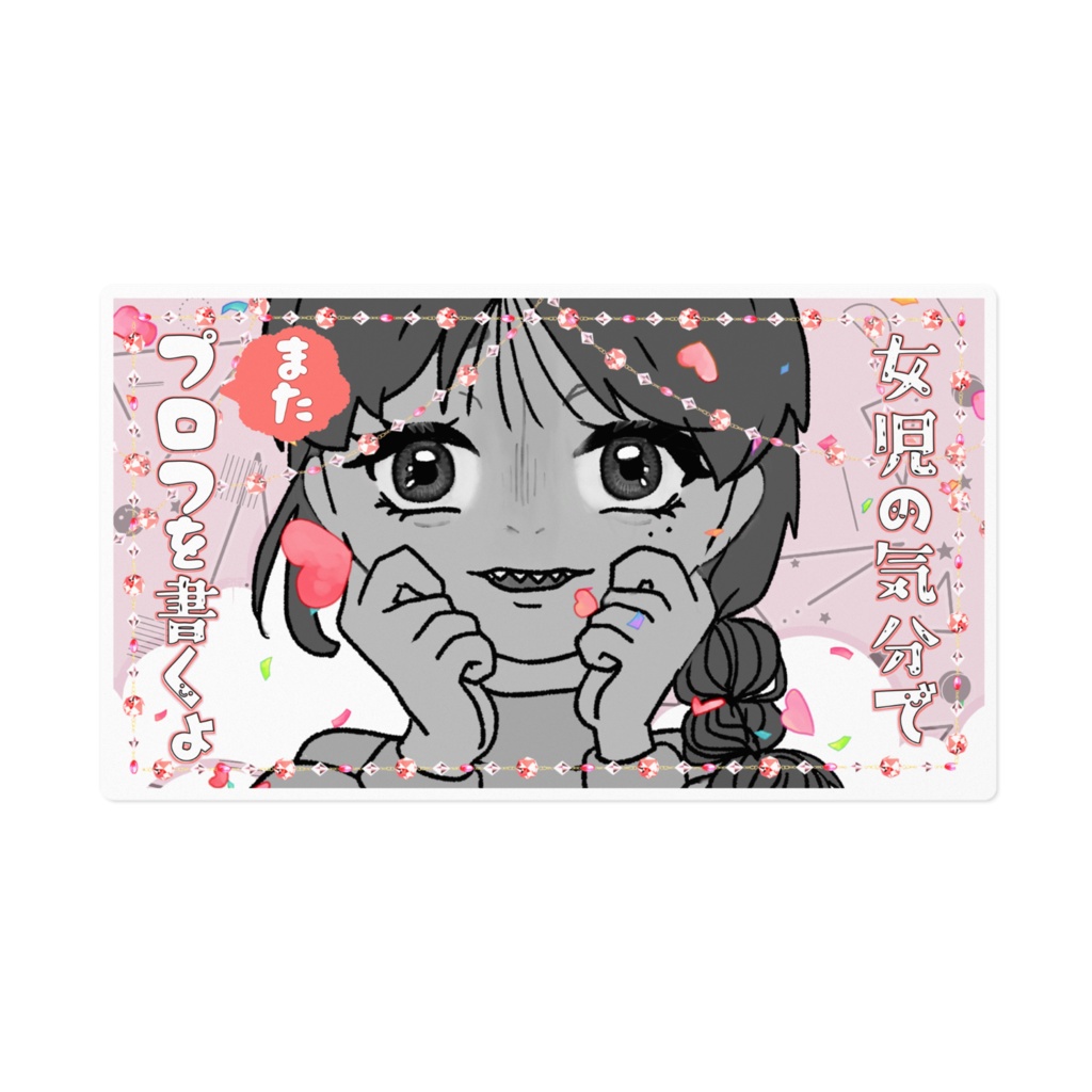 【1.5周年グッズ】存在しない動画サムネイルステッカー