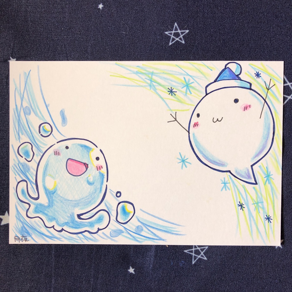 オリジナルおばけポストカード