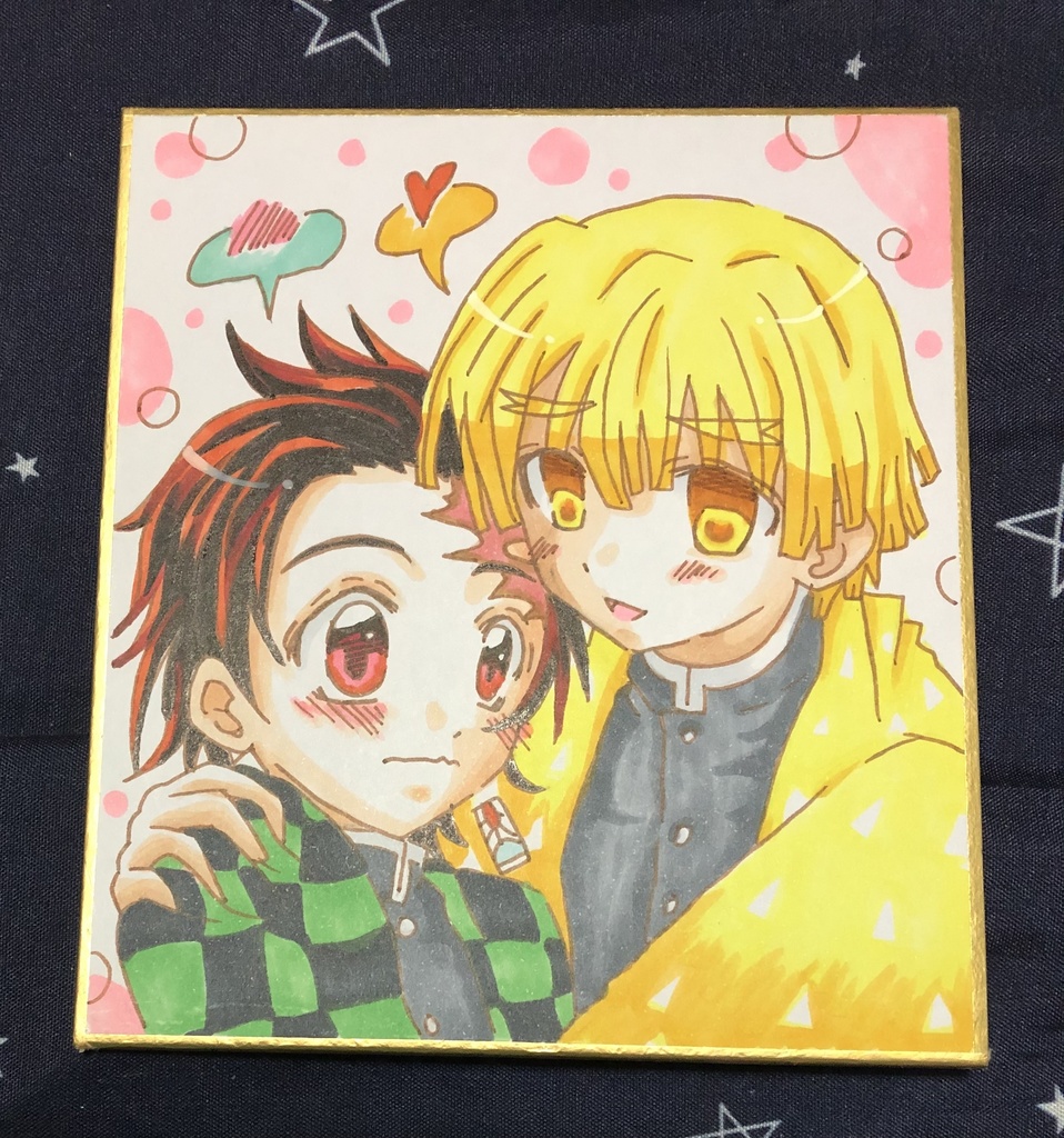 善×炭 ミニ色紙(お値下げ)