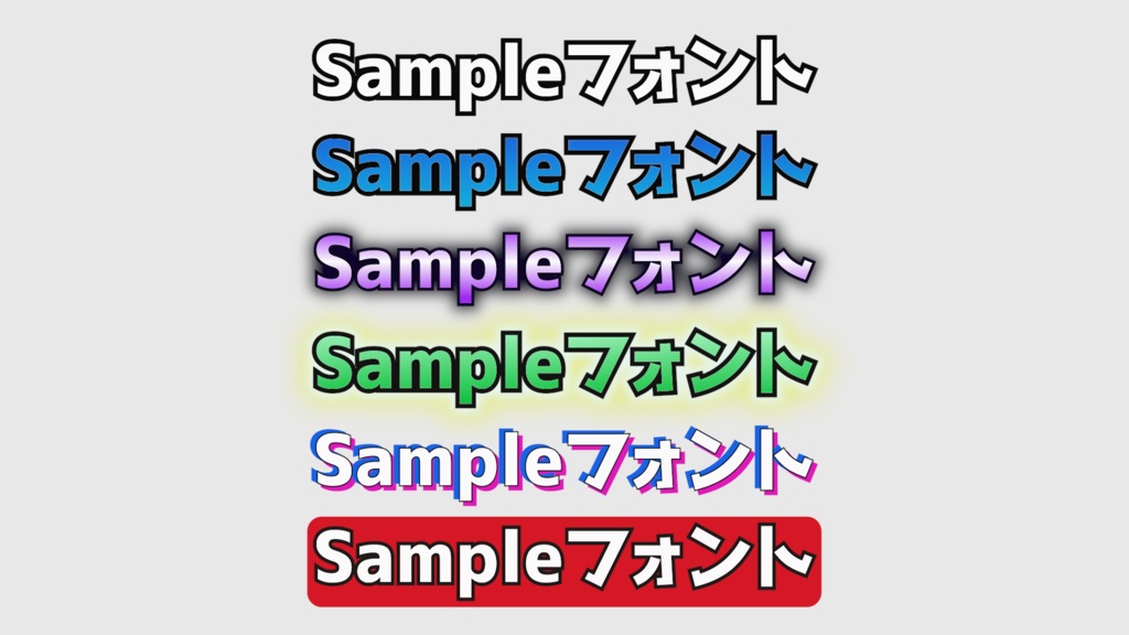 【無料】Premiere Pro テキストスタイル Vol.1 縦型ショート・切り抜き向け 12種(お試し版)