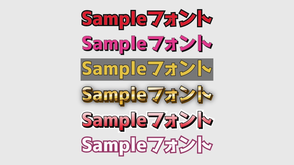 【無料】Premiere Pro テキストスタイル Vol.1 縦型ショート・切り抜き向け 12種(お試し版)