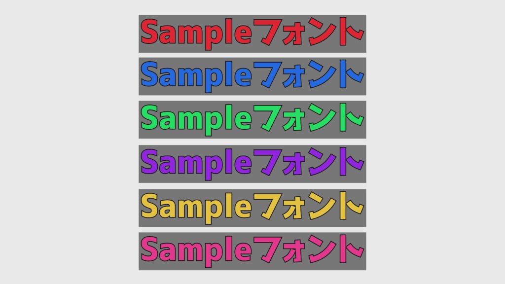 【Premiere Pro】テキストスタイル Vol.1 縦型ショート・切り抜き向け 67種(12型×6色)