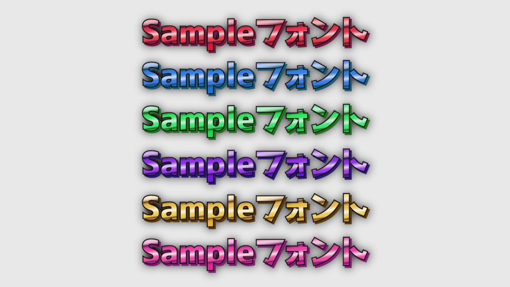 【Premiere Pro】テキストスタイル Vol.1 縦型ショート・切り抜き向け 67種(12型×6色)