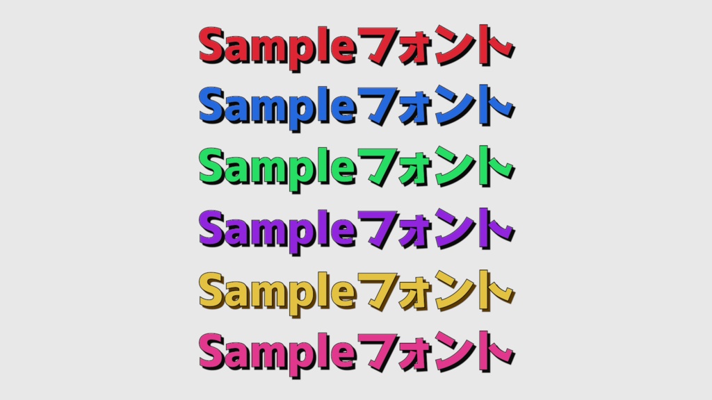 【Premiere Pro】テキストスタイル Vol.1 縦型ショート・切り抜き向け 67種(12型×6色)