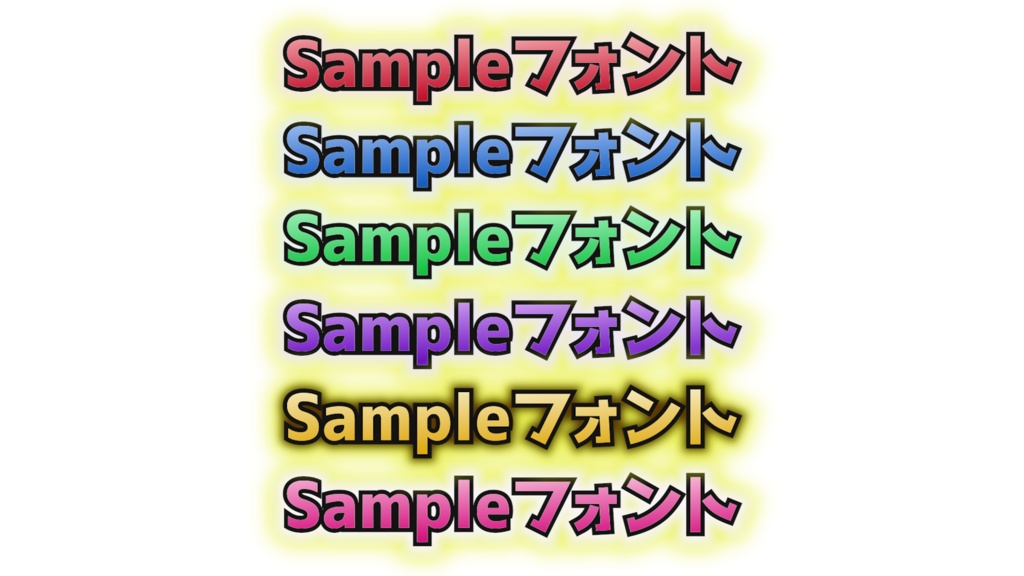 【Premiere Pro】テキストスタイル Vol.1 縦型ショート・切り抜き向け 67種(12型×6色)