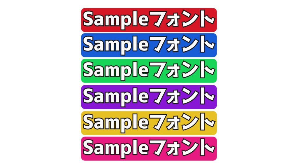 【Premiere Pro】テキストスタイル Vol.1 縦型ショート・切り抜き向け 67種(12型×6色)