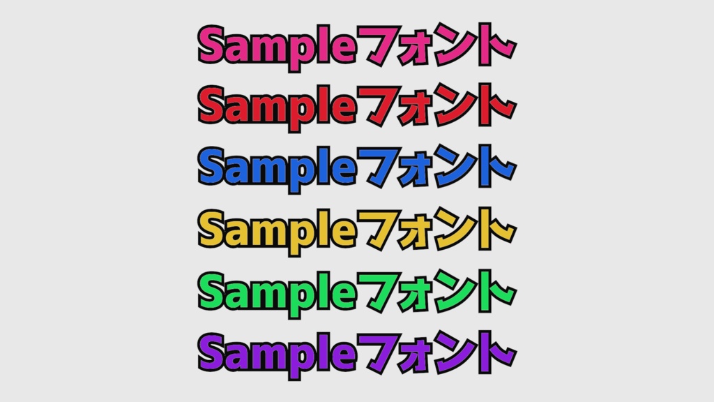 【Premiere Pro】テキストスタイル Vol.1 縦型ショート・切り抜き向け 67種(12型×6色)