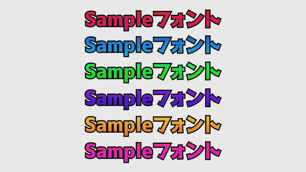 【Premiere Pro】テキストスタイル Vol.1 縦型ショート・切り抜き向け 67種(12型×6色)