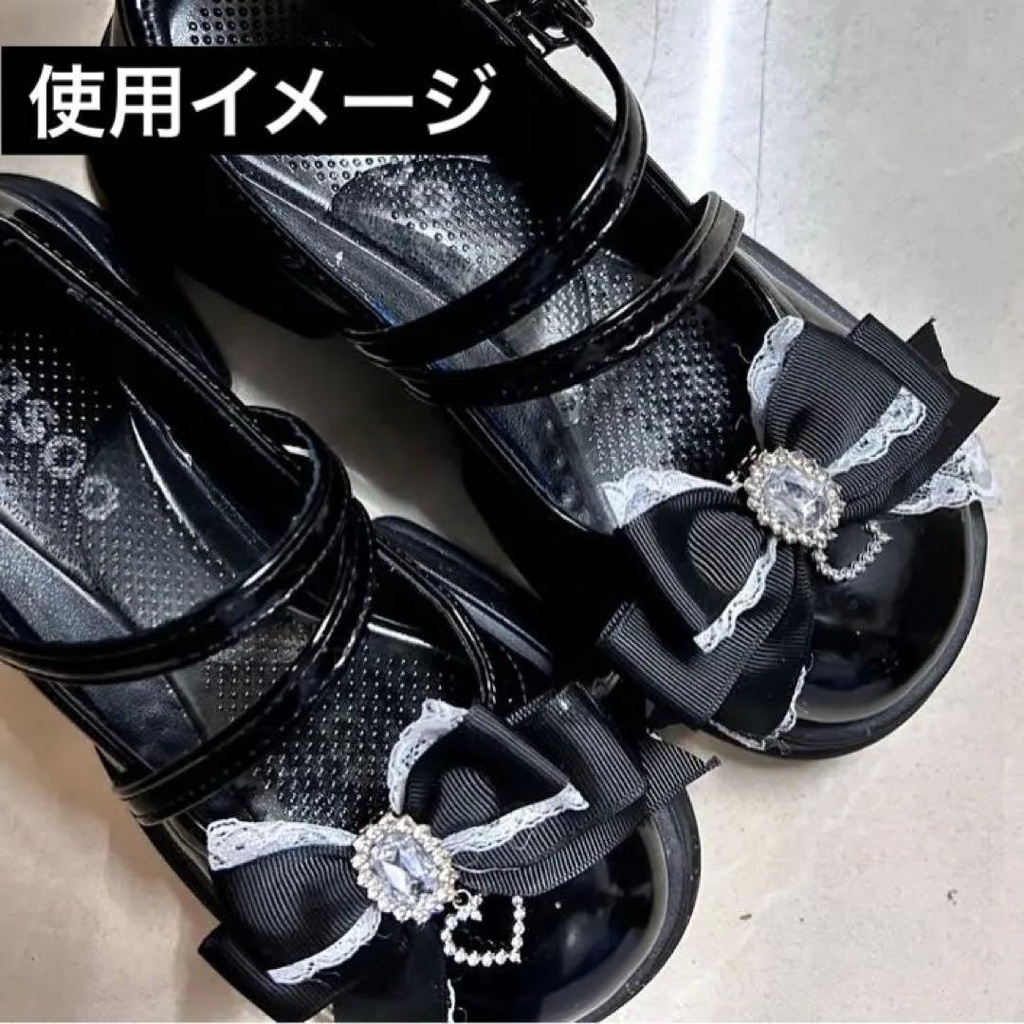 ハートチャーム レースリボン シューズクリップ ブラック 黒