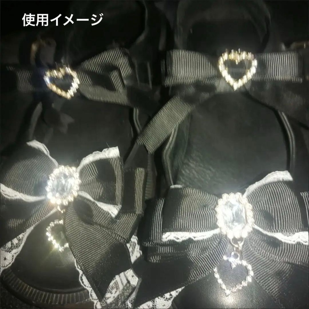 ハートチャーム レースリボン シューズクリップ ブラック 黒