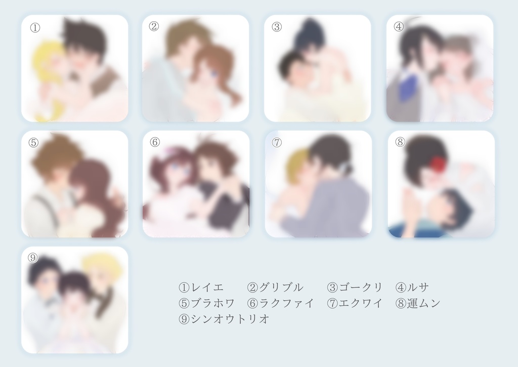紙コースター