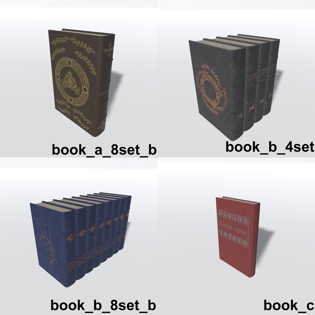 アンティーク本棚、本セット