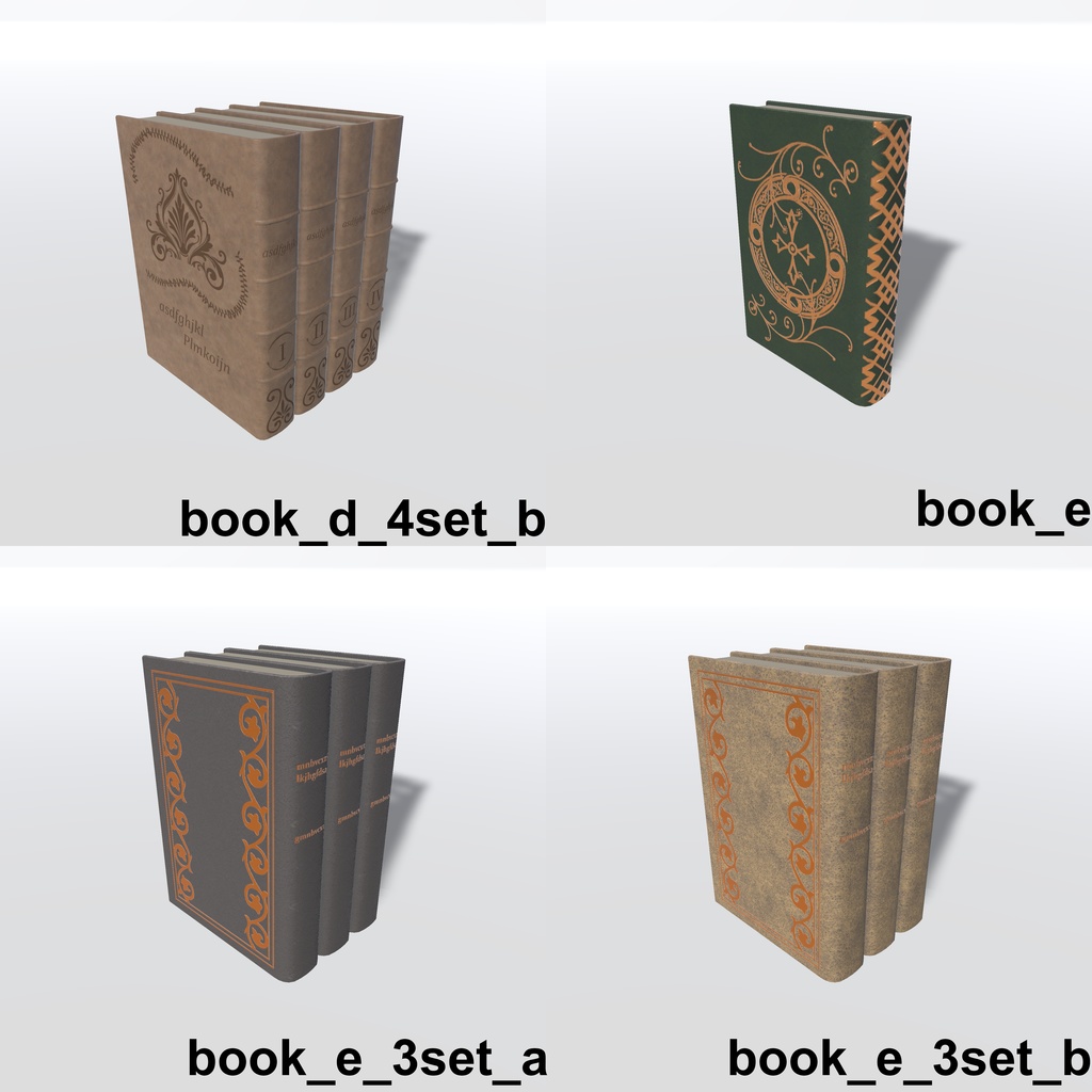 アンティーク本棚、本セット