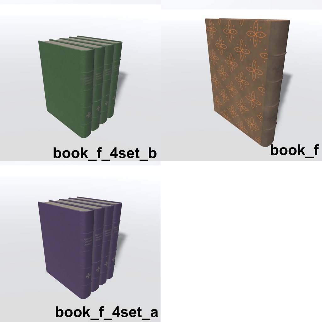 アンティーク本棚、本セット
