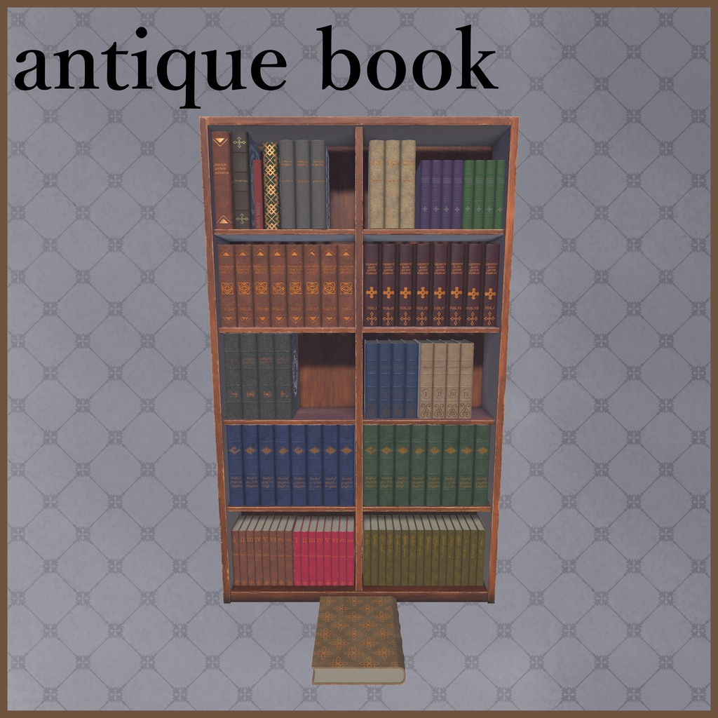 アンティーク本棚、本セット