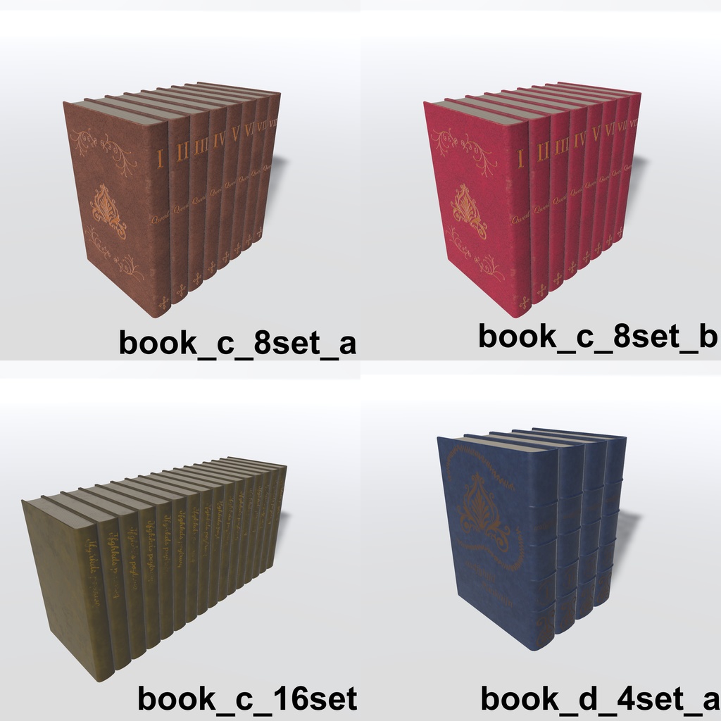 アンティーク本棚、本セット